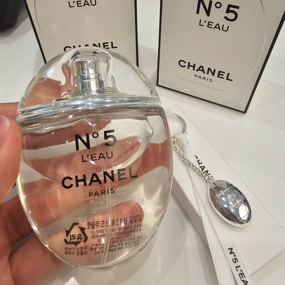 No.5 로 드롭